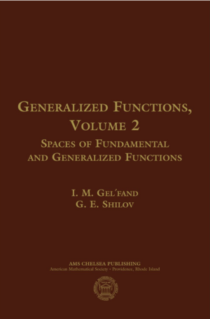 Gelfand Generalized Functions vol 2 cover.png