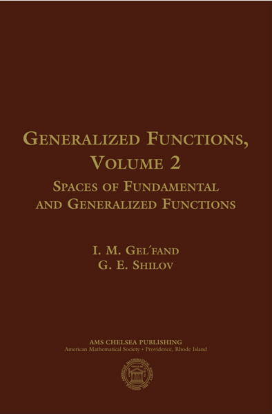File:Gelfand Generalized Functions vol 2 cover.png