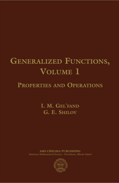 File:Gelfand Generalized Functions vol 1 cover.png