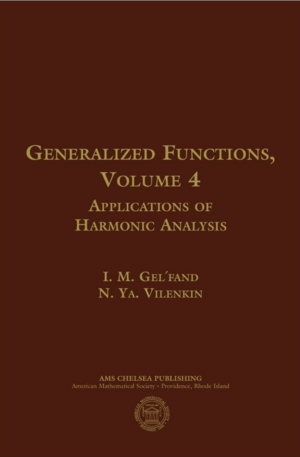 Gelfand Generalized Functions vol 4 cover.png